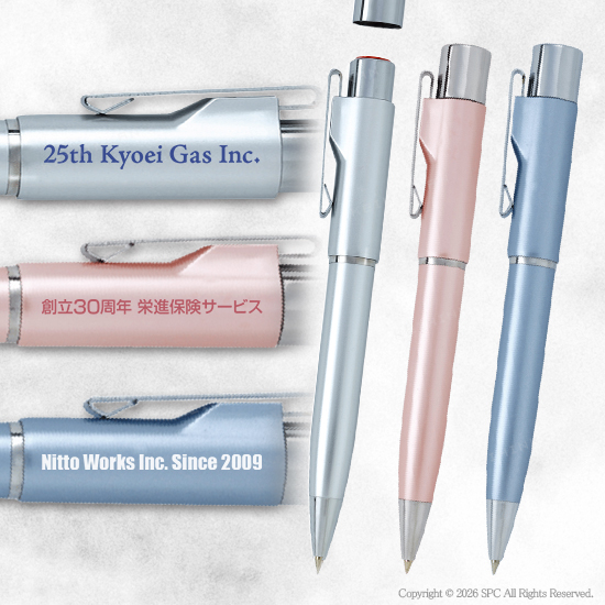 スタンペンGノック