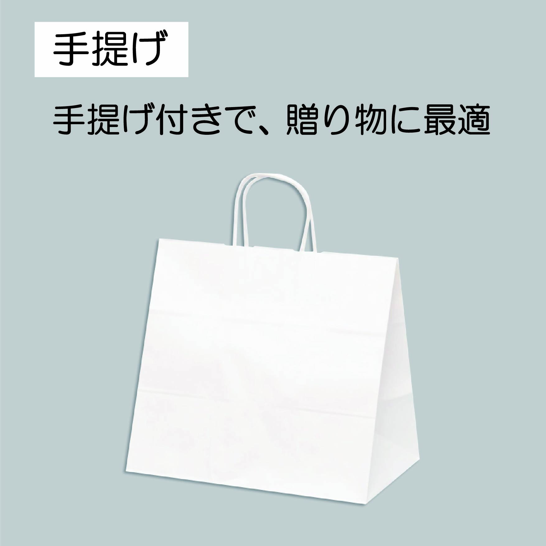 サーモス　真空断熱タンブラー400ml（2個組）＆木箱入りバウムクーヘン