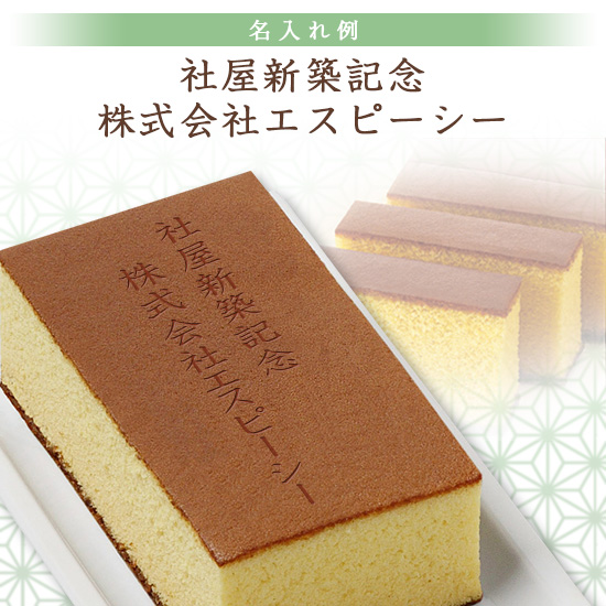 商品画像4