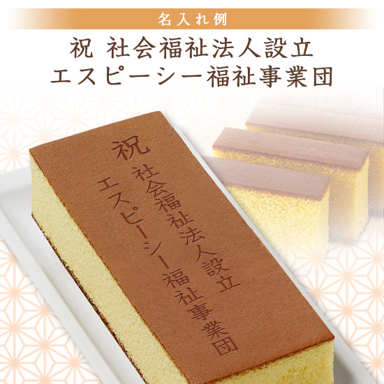 商品画像5
