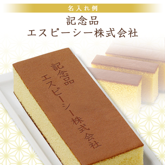 商品画像7