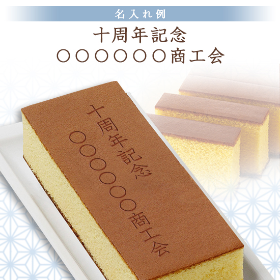 商品画像6