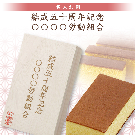 商品画像3