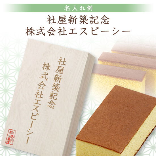 商品画像4