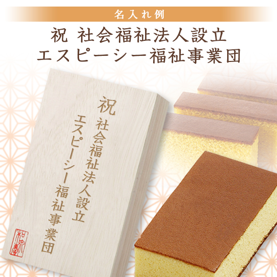 商品画像5