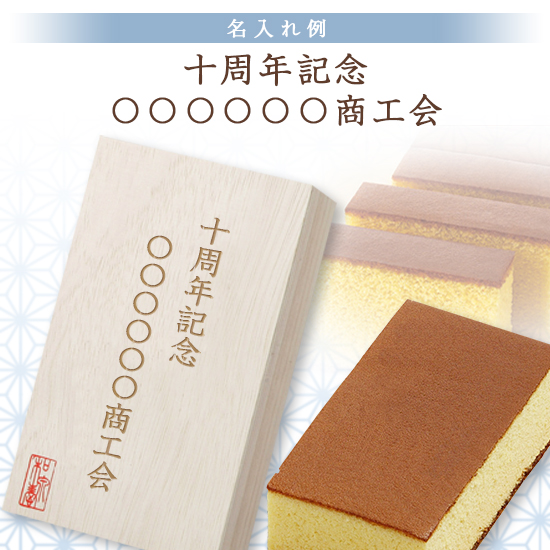 商品画像6