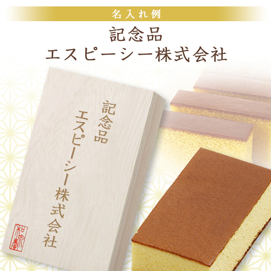 商品画像7