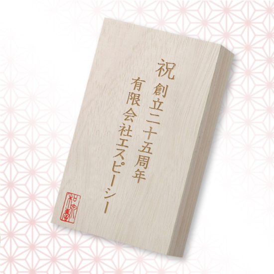 商品画像8