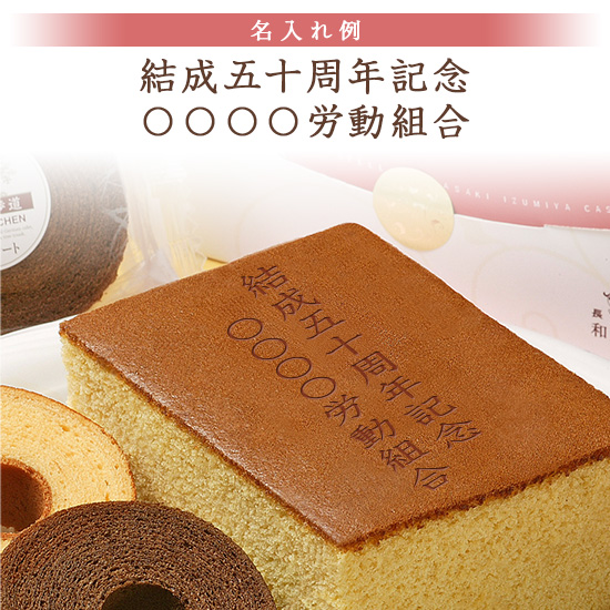 商品画像4