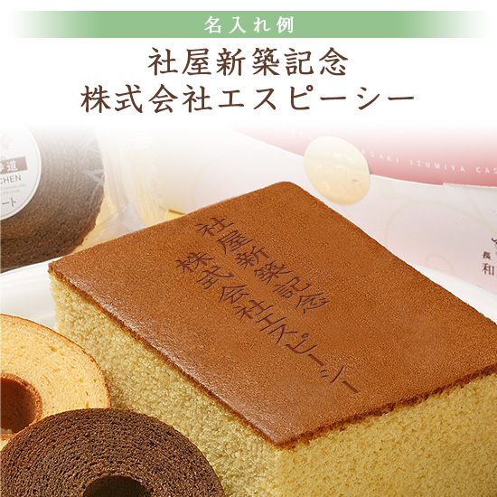 商品画像5