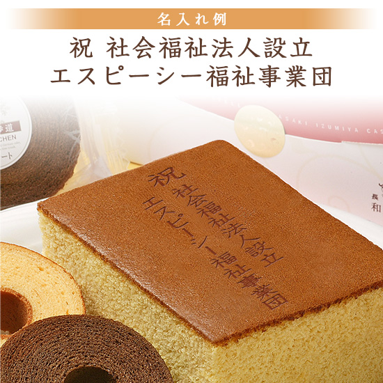 商品画像6