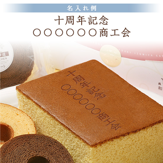 商品画像7