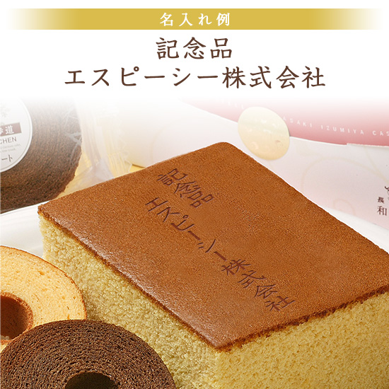 商品画像8