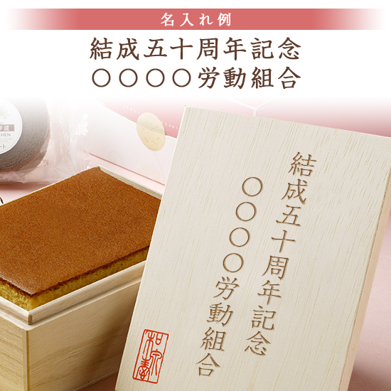 商品画像4