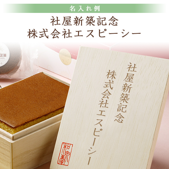 商品画像5