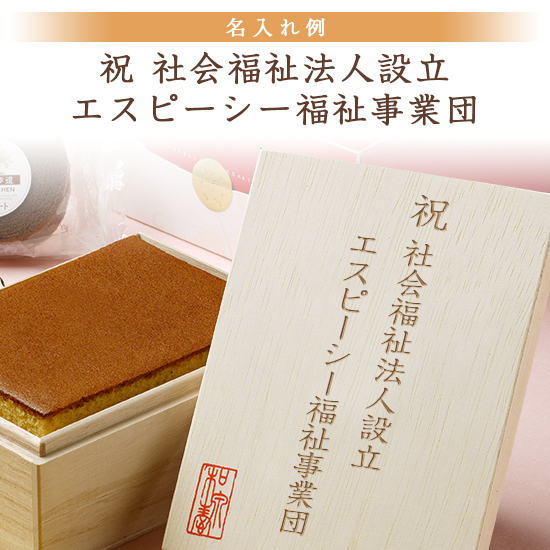 商品画像6
