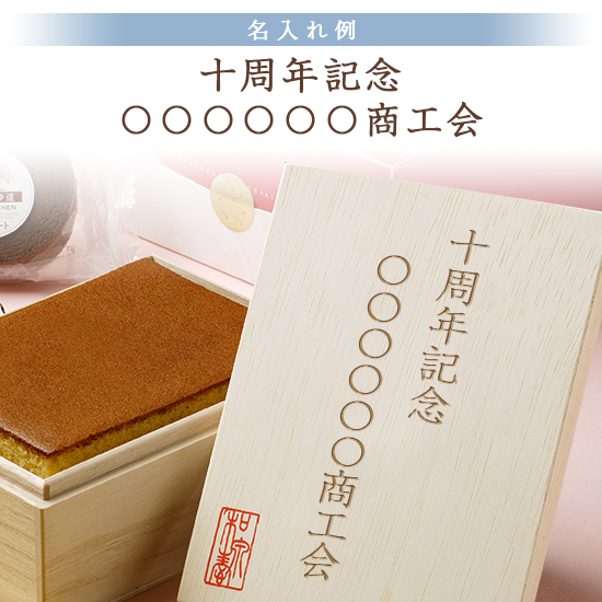 商品画像7