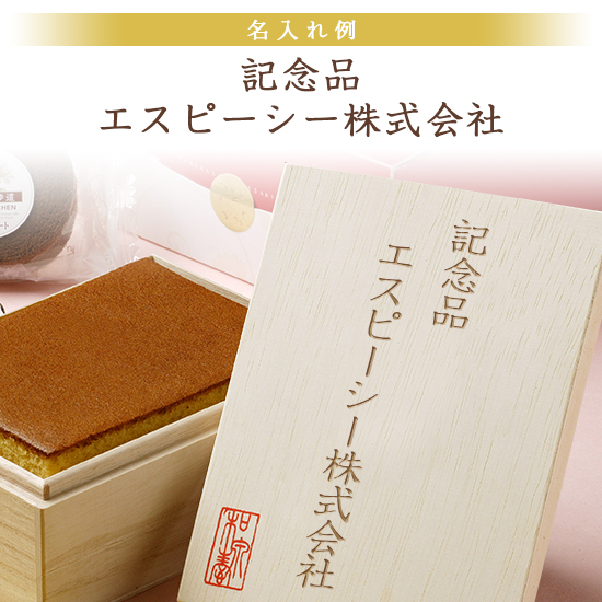 商品画像8