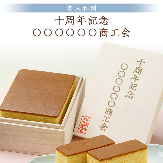 商品画像7