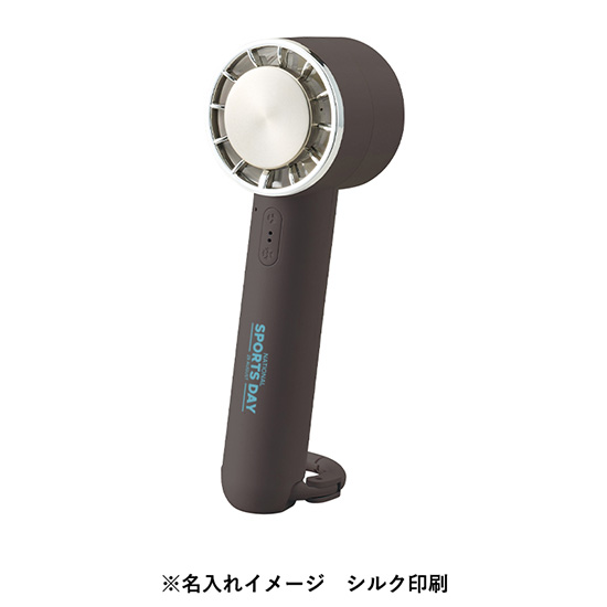 カラビナUSB扇風機（冷却プレート付）