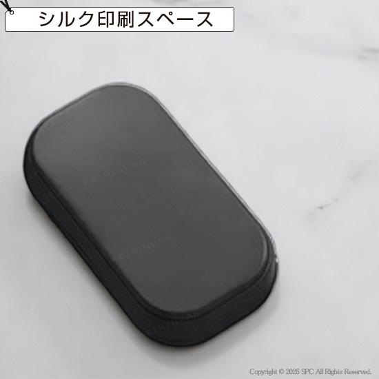 オリジナルデザイン印刷 USBヒーターカイロ