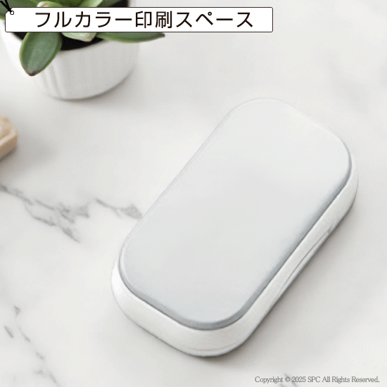 オリジナルデザイン印刷 USBヒーターカイロ