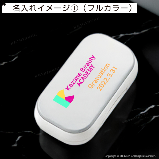 オリジナルデザイン印刷 USBヒーターカイロ