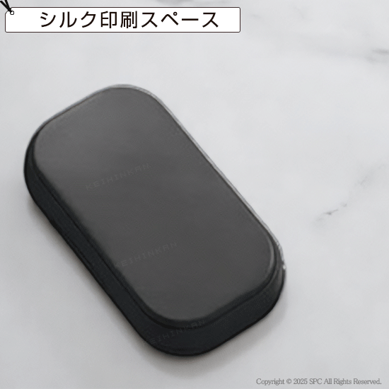 オリジナルデザイン印刷 USBヒーターカイロ