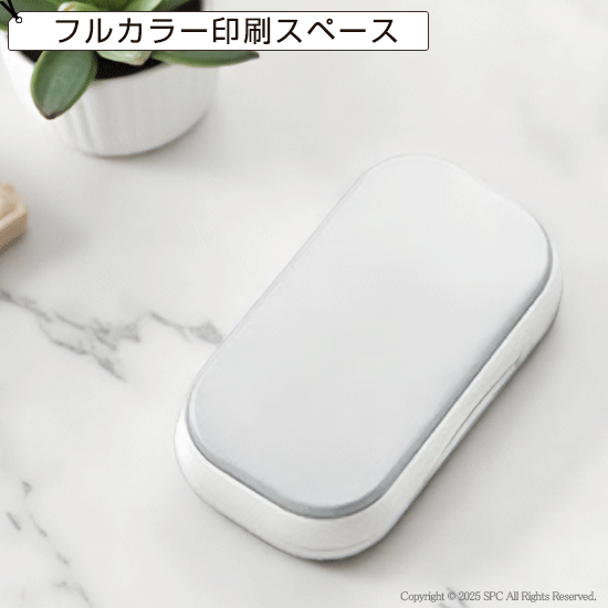 オリジナルデザイン印刷 USBヒーターカイロ