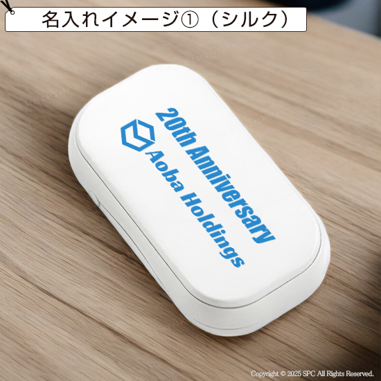 オリジナルデザイン印刷 USBヒーターカイロ