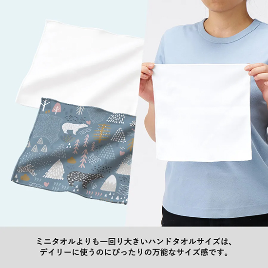 ルクスプリントタオル