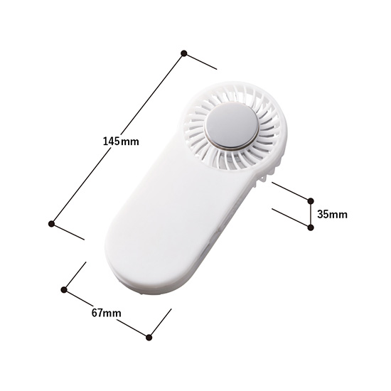 冷却プレートUSBハンディファン