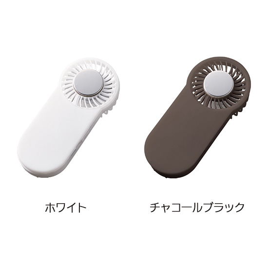 冷却プレートUSBハンディファン