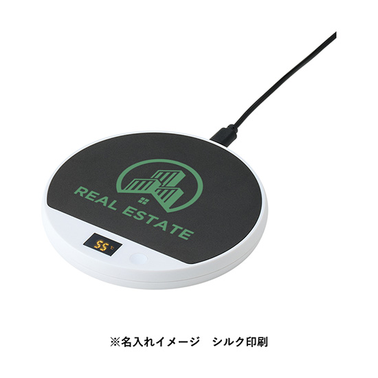 USBドリンクウォーマー ラウンド