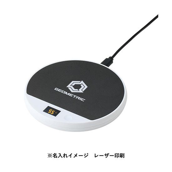 USBドリンクウォーマー ラウンド