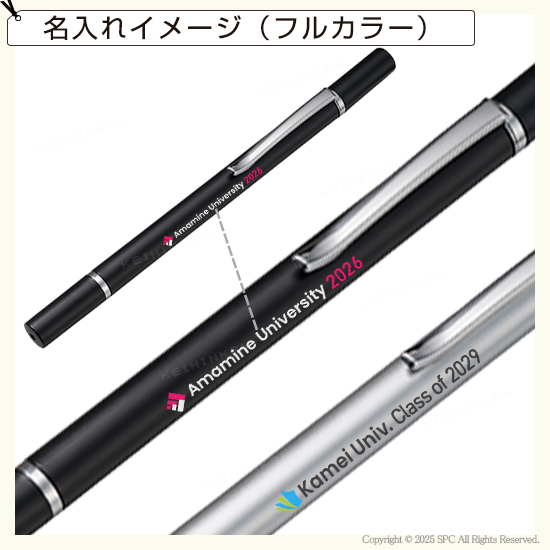 ボールペン付タッチペン