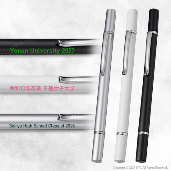 ボールペン付タッチペン