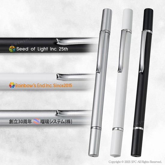 ボールペン付タッチペン