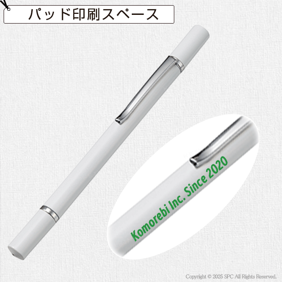 ボールペン付タッチペン