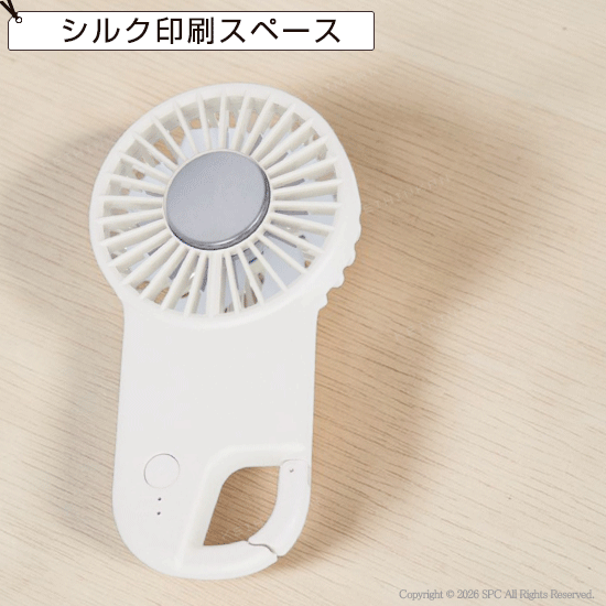 冷却プレート　USB携帯ファン