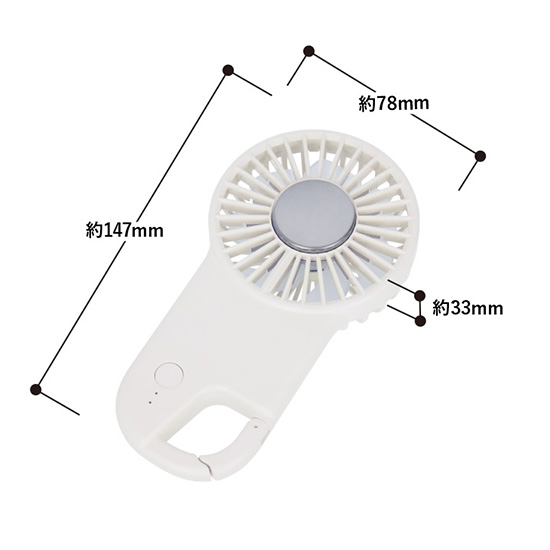 冷却プレート　USB携帯ファン