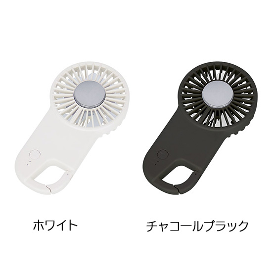 冷却プレート　USB携帯ファン