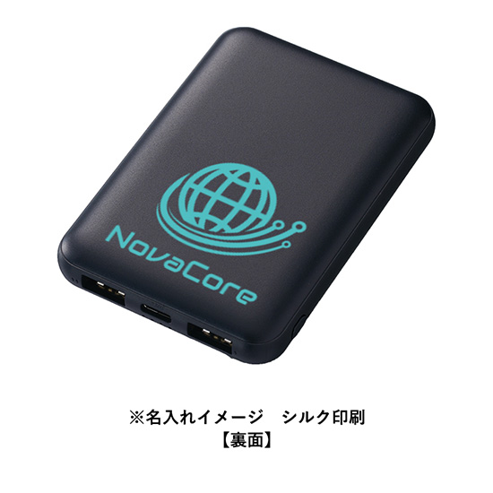 スマートモバイルバッテリー5000