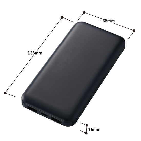 スマートモバイルバッテリー10000