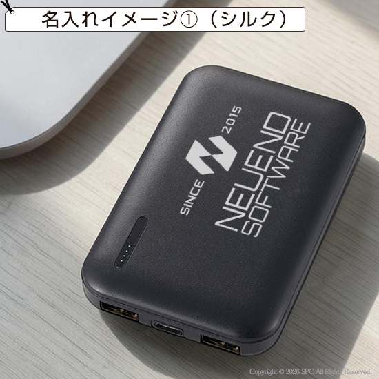 スタンダードモバイルバッテリー　4000／PSEマーク付き