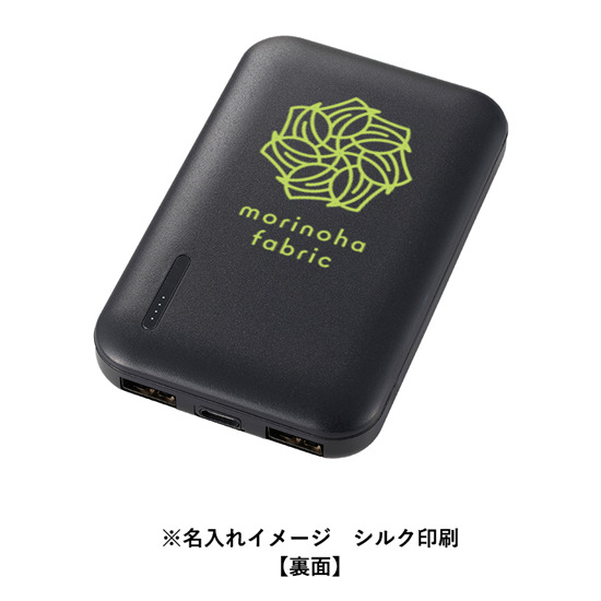 スタンダードモバイルバッテリー　4000／PSEマーク付き