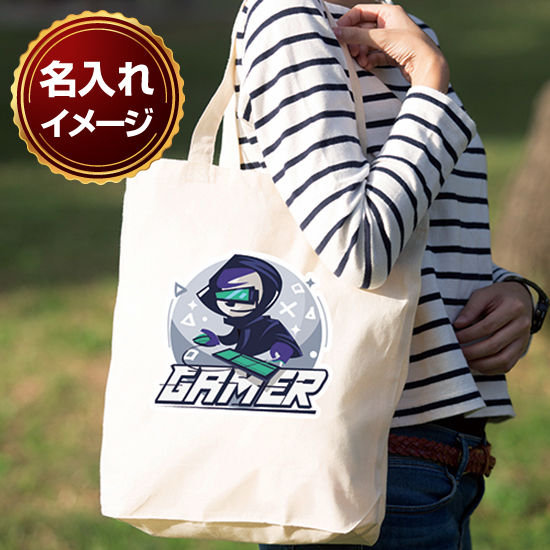 コットントートバッグ