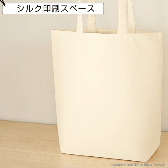 キャンバストートバッグ