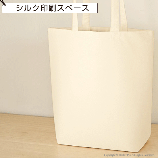 キャンバストートバッグ