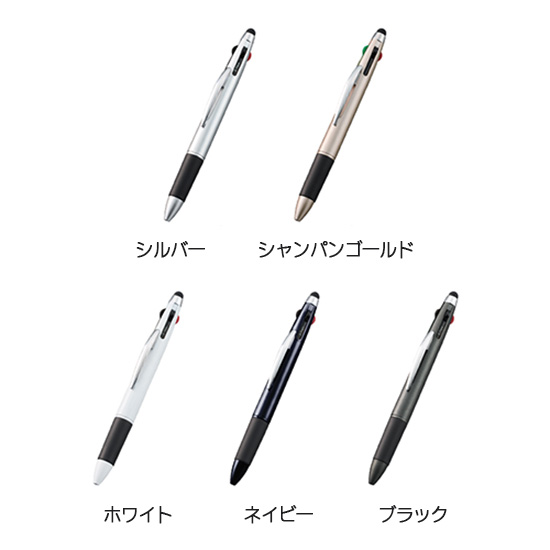 サステナブル タッチ付多色ペン